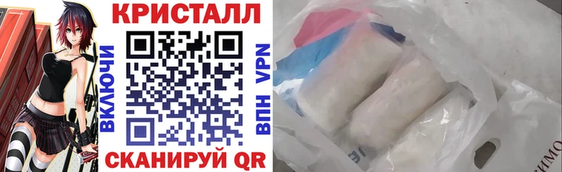 Amphetamine 98%  Железногорск 
