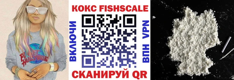 COCAIN Боливия  Железногорск 
