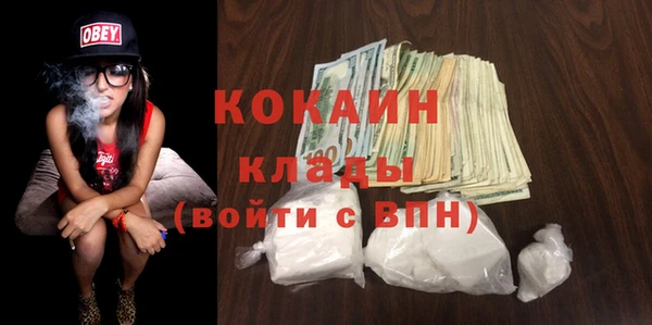 трава Лиски