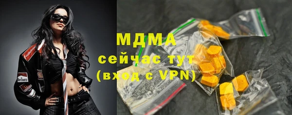гидропоника Вяземский