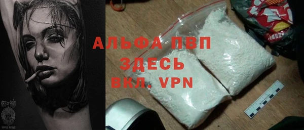 шишки Липки
