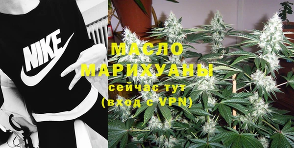 кокс Вязники