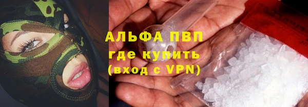 кокс Вязники