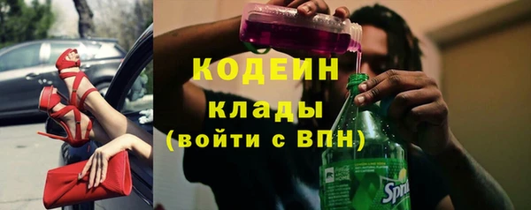 гидропоника Вяземский
