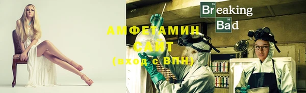 гидропоника Вяземский