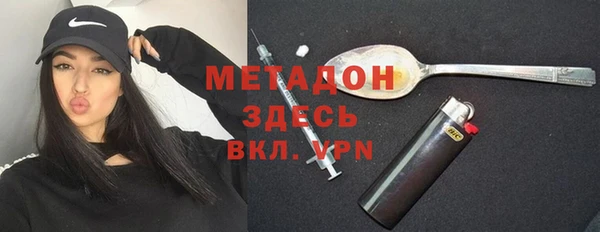 кокс Вязники