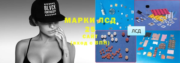 кокс Вязники