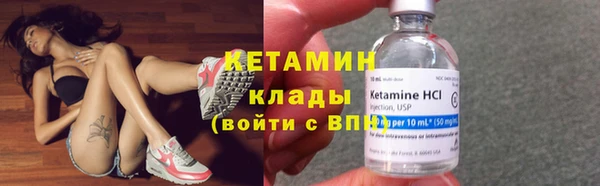 гидропоника Вяземский