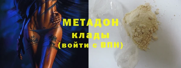 гидропоника Вяземский