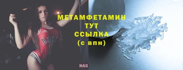 кокс Вязники