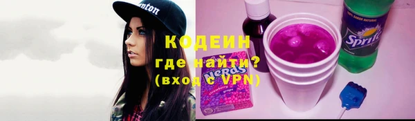гидропоника Вяземский