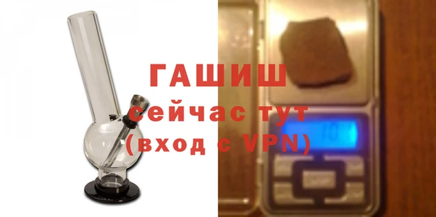 кристаллы Вязьма