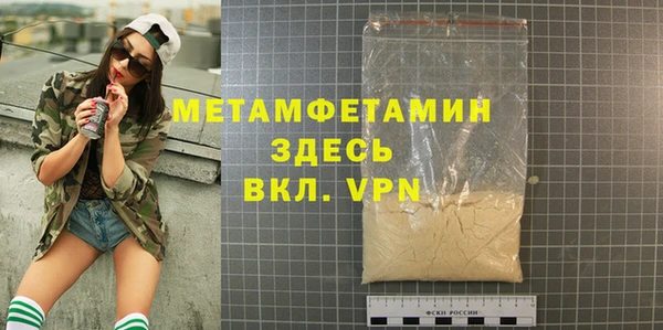 гидропоника Вяземский