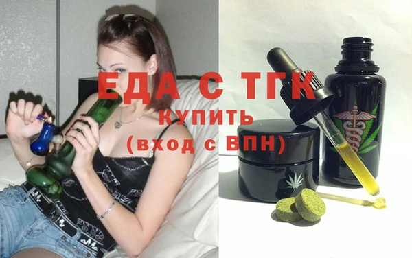 гидропоника Вяземский