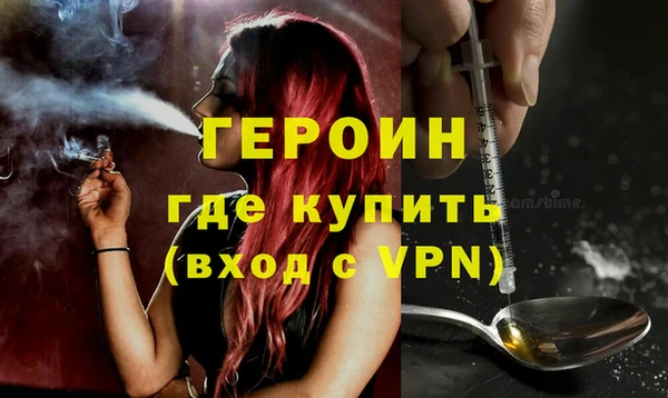 гидропоника Вяземский