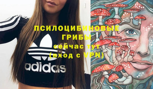 кокс Вязники
