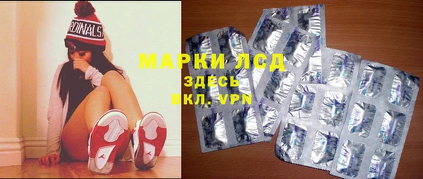 кокс Вязники