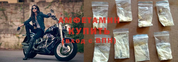 гидропоника Вяземский