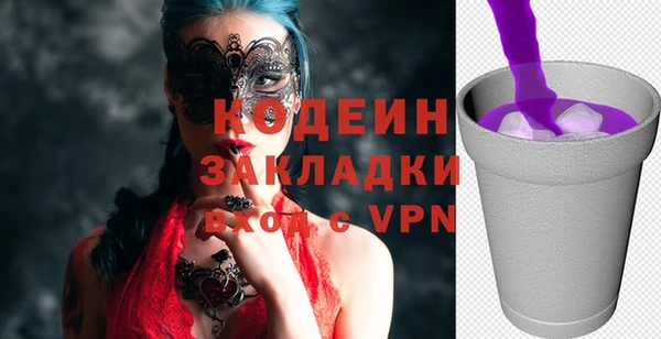 кокс Вязники