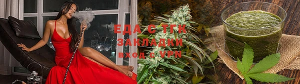 кокс Вязники
