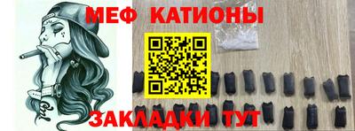 ALPHA-PVP Кумертау