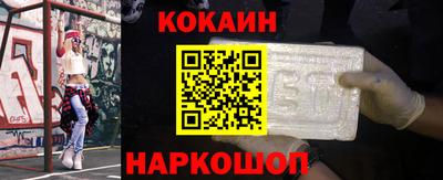 таблы Кунгур