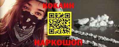 ALPHA-PVP Кумертау