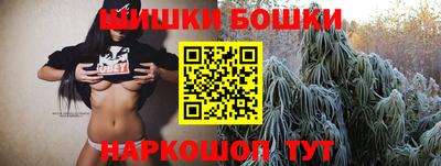ешки Краснодар