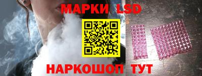ешки Краснодар