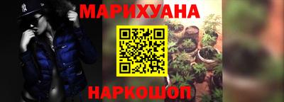 эйфоретик Краснознаменск