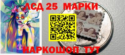 эйфоретик Краснознаменск