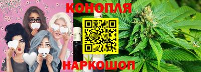 эйфоретик Краснознаменск