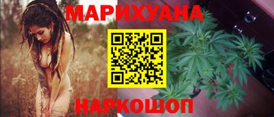 ешки Краснодар