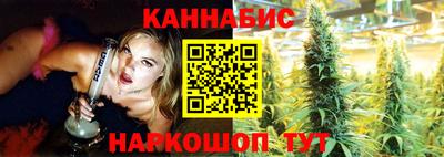 эйфоретик Краснознаменск