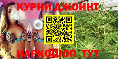 ешки Краснодар