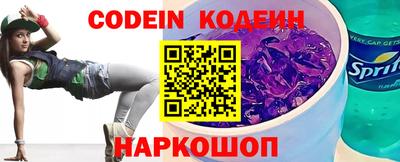 ALPHA-PVP Кумертау