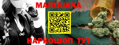 эйфоретик Краснознаменск