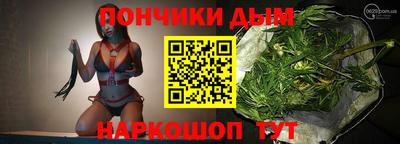 таблы Кунгур