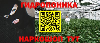ешки Краснокаменск