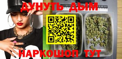ALPHA-PVP Кумертау