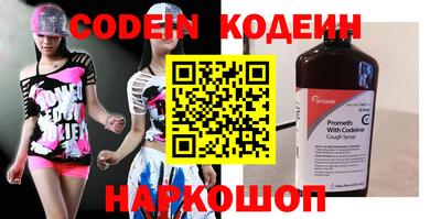 ешки Краснодар