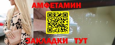 ешки Краснокаменск