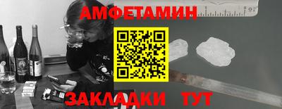 таблы Кунгур