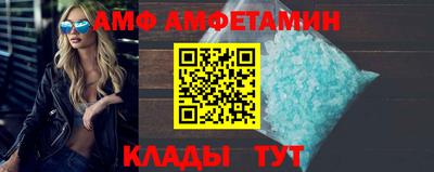 ешки Краснокаменск
