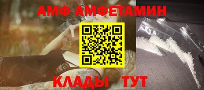 ешки Краснокаменск
