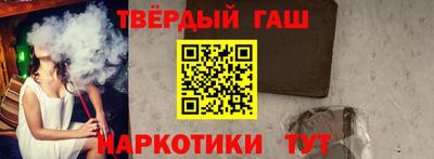 ешки Краснодар