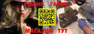 эйфоретик Краснознаменск