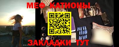 ALPHA-PVP Кумертау