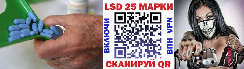 ЛСД экстази ecstasy  дарнет шоп  Железногорск 
